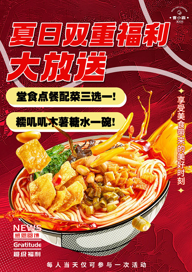 未标题-3
