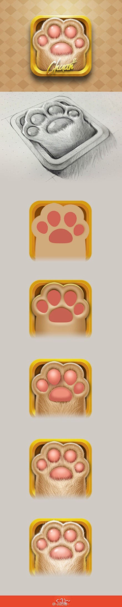 艾鹿L采集到【LOGO设计】