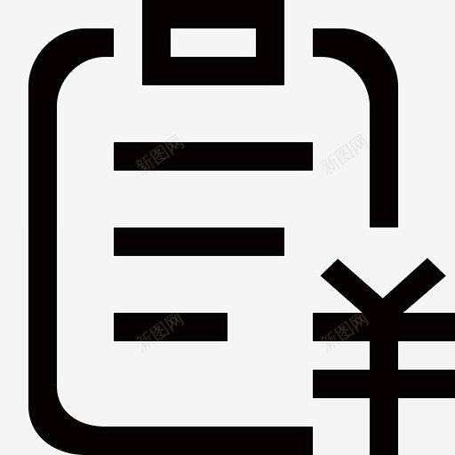 我的报价单 创意素材