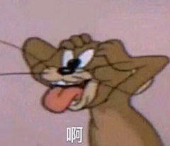 逾lllll采集到猫和老鼠表情包