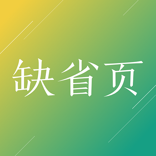 Artboard Copy 20