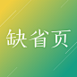 Artboard Copy 20