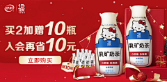 话说五百年采集到品销宝