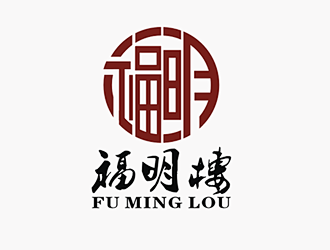北京京广福明楼海鲜酒家福明楼标志设计中标作品