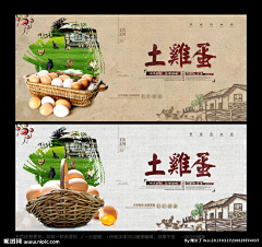 wobuxianshi采集到hao