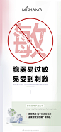 DVZ朵色官方微博的微博_微博