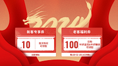 阿蛮蛮漫漫采集到©电商视觉相关-banner