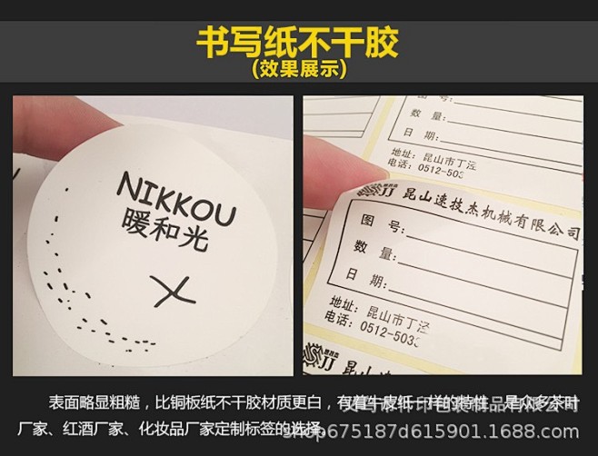 详四.jpg