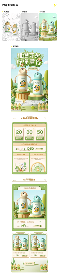 斯宾德-路德维希采集到C4D(场景搭建)
