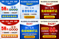 7.27桂林男健创意图