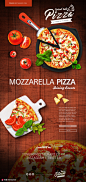 披萨食材美味新鲜食材番茄美食页面页面设计素材下载-优图网-UPPSD