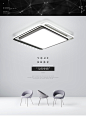 led吸顶灯后现代简约黑白主卧室客厅餐厅创意个性正方形吸顶灯具-tmall.com天猫