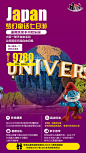 梦幻童话3