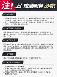 折叠晾衣架墙壁挂式室内飘窗外家用阳台隐形凉衣杆伸缩晒被子神器