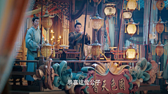 猛彁_RM采集到G-古装-风月