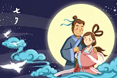 中国风七夕情人节牛郎织女插画