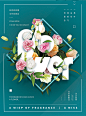 花卉海报宣传单艺术字排版康乃馨鲜花节日插画情人节七夕psd素材-淘宝网