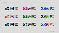 阿兹卡班囚徒采集到周东平的原创画板