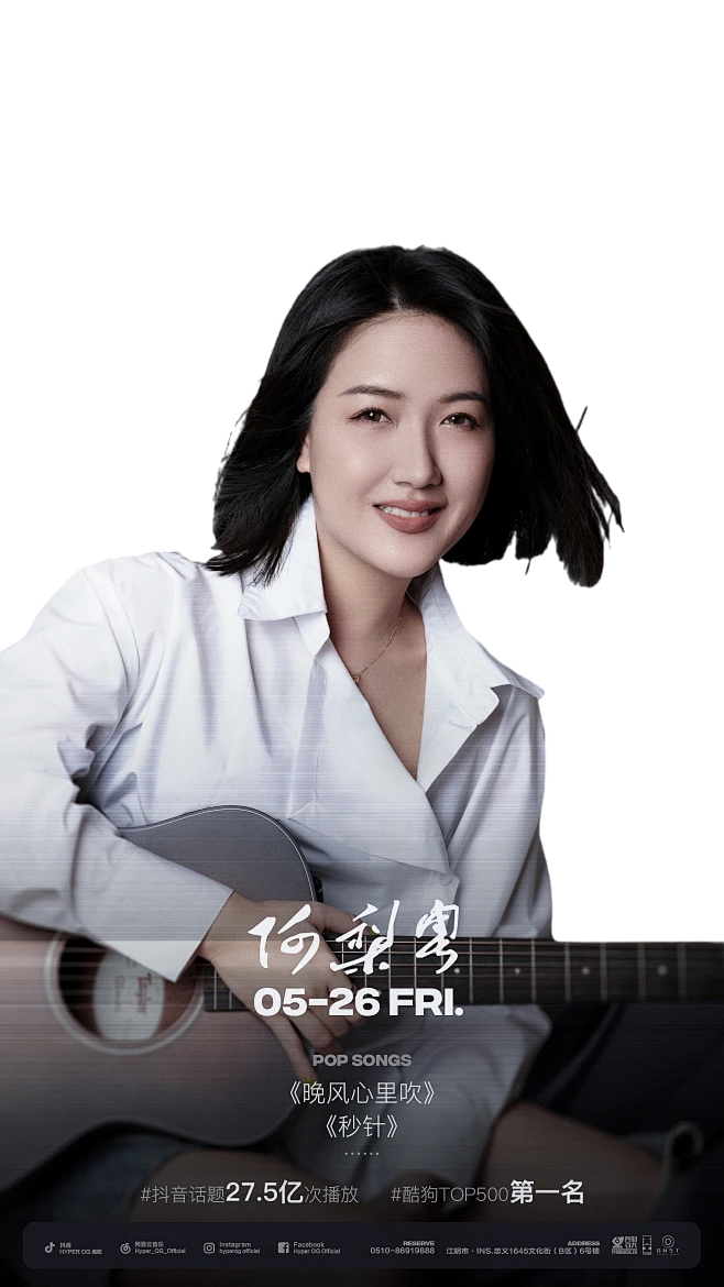 阿梨粤2-花瓣网