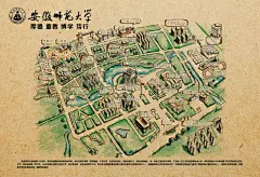 安师大新生专属大礼包任意领_看图_安徽师范大学吧_百度贴吧
