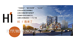 BROCCOLI_米亚采集到方案推导