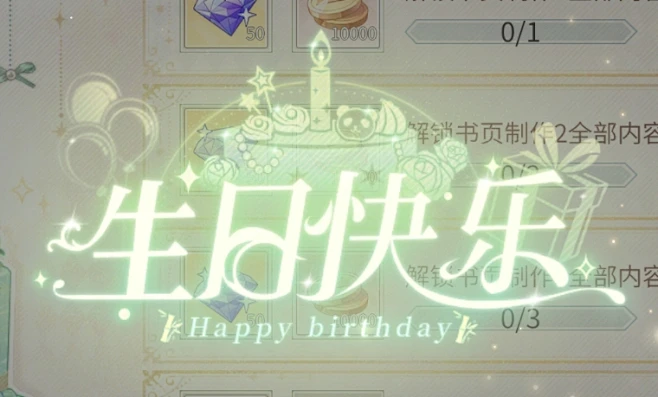 20230726-102154-花瓣网