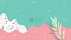 极简抽象的背景，流体形状的叶子，冷柔和的粉色和绿色调
