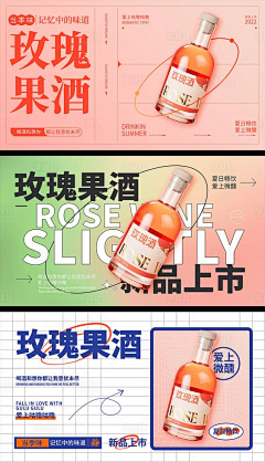 好懒啊采集到潮流酷玩平面