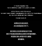 洐郅喜欢的图片。
