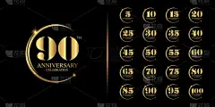 一套溢价周年标志.公司简介、小册子、单张、杂志、小册子、网页、横幅、邀请卡或贺卡的金婚庆典标志设计。