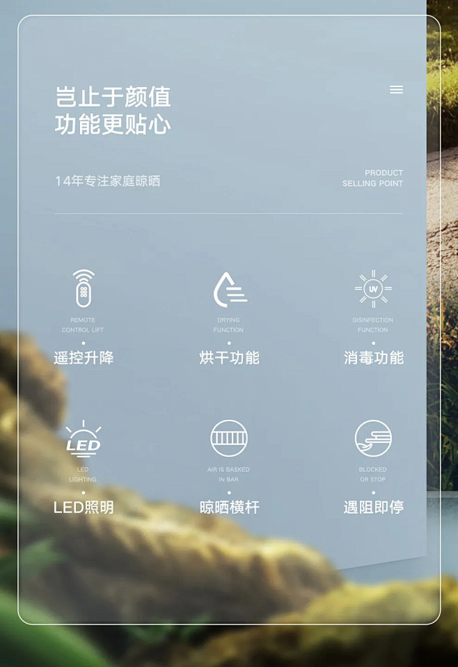 图片 (4)-5