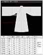 便宜1：1实物纸样 汉服打版汉服直裾魏晋风二重衣大袖衫手工diy-淘宝网