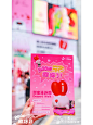 深圳前海壹方汇心动甜品嘉年华 - 小红书