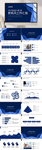 商务剪纸风工作汇报PPT-众图网
