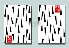 三角形,抽象,插画,时髦的,四元素,活力,请柬,贺卡,传单,模板