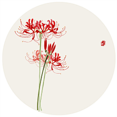 明日亦天涯采集到插画