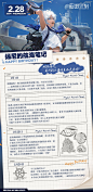 @云图计划 的个人主页 - 微博