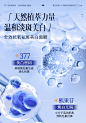 377美白面膜补水去黄气暗沉提亮保湿淡斑祛斑精华正品官方旗舰店-tmall.com天猫
