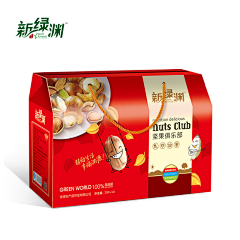 runlinda采集到礼盒