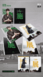 slogan｜LOFTER（乐乎） - 让兴趣，更有趣