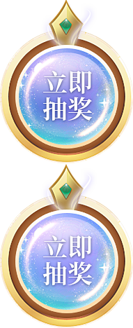 《精灵食肆》一周年庆典专题