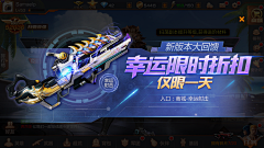 小蛋黄_cm采集到G【广告】banner（日式）