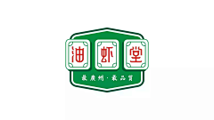 苏门先生采集到大虾