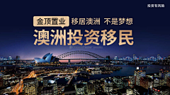 恩戴米恩的月光lan采集到亚太环球参考