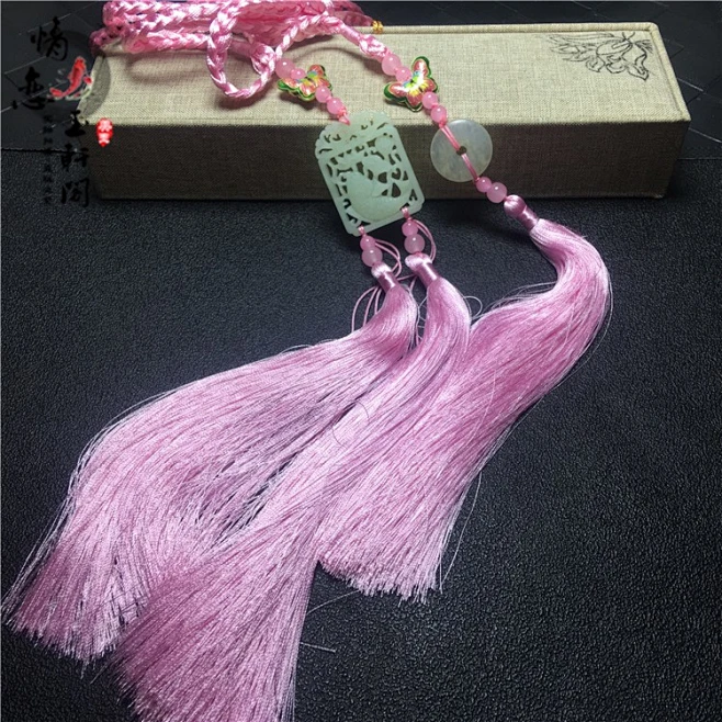 岫玉双面玉佩鲤鱼闹莲宫绦腰佩腰带丝绦古风腰挂腰绳配饰禁步压襟-淘宝网-花瓣网