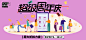 源文件下载【超级周年庆线上电商购物】编号：44530027483935123