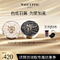MAOGEPING毛戈平官方旗舰店