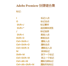咯咯喔~采集到B格