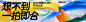 379563228c9c0002e06e88caa75a