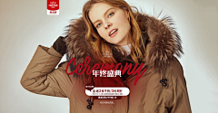 Yellow-col采集到双十二